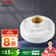 德力西（DELIXI） LED球泡燈 可搭配聲光控?zé)糇鶚堑拦?jié)能燈E27螺口燈頭 聲光控?zé)糇? title=