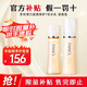 芳珂（FANCL）水乳套裝膠原蛋白修護(hù)保濕緊致溫和無刺激孕婦可用 女生節(jié)日禮物 1號(hào)【水乳套裝】 60ml 清爽型