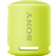 SONY AXSMSRS- XB13無(wú)線(xiàn)藍牙音箱重低音小鋼炮室內戶(hù)外便攜式防水迷你音響 檸檬綠