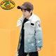 G.duck小黃鴨兒童羽絨服男童中長(cháng)款新款白鴨絨漸變冬季加厚免洗外套 白藍漸變 150 cm