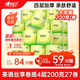 心相印卷紙 茶語有芯4層200g*27卷衛(wèi)生紙巾 高克重卷筒紙 整箱