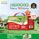 爺爺?shù)霓r(nóng)場A2β高鈣水牛奶優(yōu)質(zhì)蛋白125ml*27盒 兒童牛奶早餐送禮禮盒生牛乳