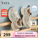 他她tata厚底休閑老爹鞋女鞋透氣輕便增高運(yùn)動(dòng)鞋5QZ01BM5米白/啡 38