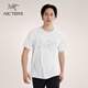 ARC'TERYX始祖鳥(niǎo) CORMAC LOGO SS 輕量 男子 速干短袖T恤 Atmos Heather/原子灰 M