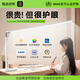 志興盛【名師推薦】國AA級臺燈護(hù)眼學(xué)習(xí)閱讀全光譜近視兒童學(xué)生LED觸控調(diào)光防控讀寫燈鋼琴燈書桌書房臥 【升級版-50cm博士白】45W三色調(diào)光 國AA照度+AAA級健康認(rèn)證+WHO認(rèn)證