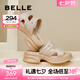 百麗（Belle）沙灘拖鞋女商場款水鉆厚底休閑一字拖B5W1DBT4 杏色 38 (240mm)