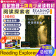 【英沃圖書】美國國家地理 RE新版reading explorer第三版Foundation/1/2/3/4/5級  閱讀探索者 初高中英語閱讀專項(xiàng)訓(xùn)練原版教材 英文原版進(jìn)口 【RE國內(nèi)版】3級別(附