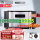 天逸（Winner）AD-2PRO+高保真發(fā)燒HIFI 2.0聲道大功率音樂(lè)立體聲甲類(lèi)合并式功放機(jī)音響功放機(jī) AD-2PRO+