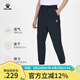 KELME /卡爾美 訓練長褲男秋季新款速干束腳運動褲彈力男九分褲子 黑色 XL【180/84A】