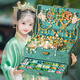 常冠熊兒童禮物高端8實(shí)用串珠diy首飾盒15發(fā)飾玩具12女孩7-14歲生日6-10 升級(jí)奢華版【古風(fēng)琉璃禮盒】禮袋