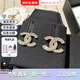 香奈兒（Chanel）耳環(huán)經(jīng)典雙C珍珠耳釘優(yōu)雅氣質(zhì)精致耳墜 生日禮物送女友節(jié)日送禮 金色A86504-Y09569-Z2800 均碼