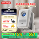 京東京造北極星Lite 高亮家用投影儀家庭影院臥室投影機(jī)便攜 330CVIA亮度 2+32GB 真1080P分辨率2025款