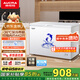澳柯瑪（AUCMA）307升減霜冰柜家用大容量冷藏柜冷凍柜 臥式冷柜冰箱雪糕柜一級(jí)能效 BC/BD-307HNE 國(guó)家補(bǔ)貼20%