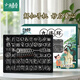 小頑豆九連環(huán)智力扣解環(huán)魯班鎖6-12歲訓(xùn)練思維兒童益智玩具男孩生日禮物