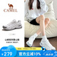 駱駝（CAMEL）【王俊凱同款-清巖】登山鞋男女戶外透氣運(yùn)動(dòng)鞋防滑耐磨徒步鞋子