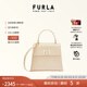芙拉（FURLA）【七夕禮物】1927牛皮復(fù)古簡約純色小號女士單肩包斜挎包手提包 裸色