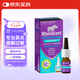 澳洲Rhinocort雷諾考特小犀牛過敏性鼻炎噴霧劑抗過敏花粉癥打噴嚏 32μg 120噴 1支裝