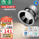 雷士（NVC）LED筒燈嵌入式背景墻天花燈12瓦暖白未來光全光譜護(hù)眼燈開孔75mm