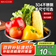 美廚（maxcook）加厚304不銹鋼湯盆26CM 洗菜盆調(diào)料盆和面盆 MCWATP26 