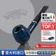沙芬（SAVINELLI） 意大利原產(chǎn) 彩虹煙斗P301石楠木光面207直式煙斗小號蘋果斗