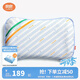 良良（liangliang）嬰兒枕頭6個(gè)月以上醫(yī)護(hù)級(jí)定型枕0-6歲兒童枕頭 護(hù)型排汗透氣抑菌 醫(yī)護(hù)級(jí) 2-6歲·時(shí)光藍(lán) 單純苧麻款 【科學(xué)護(hù)型】