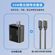 航嘉經(jīng)典K45氮化鎵充電器45W適用三星S24Ultra/S25超快充電Zfold5/W24快速S24+/S23/A55插頭手機充電頭 【K45套裝】快充頭+1.8米100w快充線