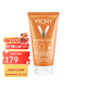 薇姿（VICHY） 高效滋潤(rùn)保濕防曬乳50ml SPF50+防水防紫外線 七夕禮物 50ml