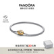 潘多拉（PANDORA）金蛇鏈扣蛇骨手鏈素鏈本命年男女同款金色七夕情人節(jié)禮物送女友