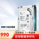 ?？低暎℉IKVISION）監控硬盤(pán)存儲錄像錄像機專(zhuān)用SATA接口高速傳輸 6TB 丨希捷丨監控級硬盤(pán)