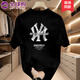 LEFT SPORTS品牌聯(lián)名圓領(lǐng)t恤夏季青少年運(yùn)動短袖印花潮流套裝男休閑寬松體恤 黑色B(DTY-1) XL (建議體重155-175斤)