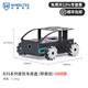 WHEELTEC R3系列智能電動小車底盤麥克納姆輪阿克曼四驅(qū)全向輪無人車可選加高層 R3S麥輪底盤（帶懸掛）GMR款 12V電壓 30減速比