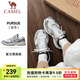 駱駝（CAMEL）追尋運動(dòng)慢跑鞋緩震男夏季網(wǎng)面透氣復古休閑旅游運動(dòng)跑步情侶鞋女 7052，象牙白/銀，女 【透網(wǎng)】 38