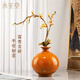 禾笙堂陶瓷花瓶擺件琺瑯彩工藝品新中式客廳玄關(guān)餐桌家居裝飾高37厘米