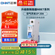 正泰(CHNT) 空氣開關(guān) 家用小型斷路器 空開 NBE7 1P 20A