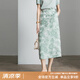 顏域浮雕印花半身裙女2024新款夏裝氣質(zhì)裙子中長款半裙高腰包臀裙 綠色 XL/42