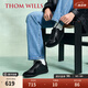 THOM WILLS【舒適軟內(nèi)里】黑色德訓鞋男真皮軟底新款男鞋休閑鞋夏季運動鞋 黑色G782 40 /7碼