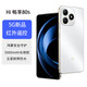 Wiko華為智選hi暢享80S  5G手機(jī) 鴻蒙生態(tài)22.5W快充+5000mAh大電池 珍珠白【Hi暢享80S】 6GB+128GB