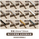 倉(cāng)藏護(hù)角條護(hù)墻角保護(hù)條鋁合金收邊條陽(yáng)角護(hù)角條帶自粘L型直角防撞條 寬20*20mm-帶自粘膠(備注顏色) 2.5米