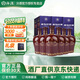 汾酒【官方正品】53度老白汾酒封壇15禮盒裝山西杏花村清香型高度白酒 53度 475mL 6瓶 整箱裝 內含禮袋*3