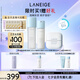 蘭芝新水酷水乳面霜清潤(rùn)套裝護(hù)膚細(xì)膚露160ml細(xì)膚乳120ml啫喱霜50ml