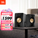 JBLCM500立體聲藍(lán)牙音箱音響 高音質(zhì)桌面音響電腦臺式機(jī)音箱 無線有源監(jiān)聽HIFI音響生日禮物