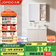 九牧（JOMOO）浴室柜陶瓷一體盆智能抗菌洗臉盆柜組合淡藕色80cm A2741-14AX-Z5