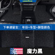 固特異（Goodyear）汽車腳墊主駕駛絲圈耐磨墊定制防水地墊車墊子耐臟 【五座整套腳墊】默認(rèn)黑色 其他顏色留言 別克英朗威朗君威君越凱越E5昂科威plus昂科旗