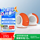 JBL PEBBLES Mini BT2 小蝸牛藍(lán)牙二代 筆記本電腦音箱 USB接口 手機(jī)藍(lán)牙音響 蝸牛二代白色