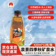 斐礦長(cháng)白山飲用天然礦泉水泉景四季-秋 弱堿性飲用水 420ml*12瓶/箱