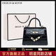 CHAILAS&KLTCH劉亦菲同款手提包凱莉包2025新款高級感真皮女包媽媽包單肩斜挎包 黑色-鱷魚(yú)紋【送高檔禮盒+禮品袋】