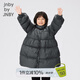 jnby by JNBY江南布衣童裝秋冬羽絨服加厚保暖中長(cháng)款A型男女童兒童1NAC13361 046鑄鐵灰 110 cm