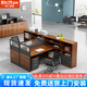 時(shí)仁（ShiRen）辦公桌組合辦公家具財(cái)務(wù)辦公桌公司屏風(fēng)職員工位簡(jiǎn)約現(xiàn)代辦公室 T型雙人位【帶柜椅】