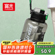 富光噸杯桶大容量塑料杯水杯Tritan刻度吸管運(yùn)動(dòng)戶(hù)外水壺杯子1700ML