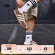 adidas「T頭鞋」STADT經(jīng)典時尚薄底運動板鞋男女阿迪達(dá)斯三葉草   巖層深土地棕/漢玉白/魔力淺褐(女生買小半碼)   37